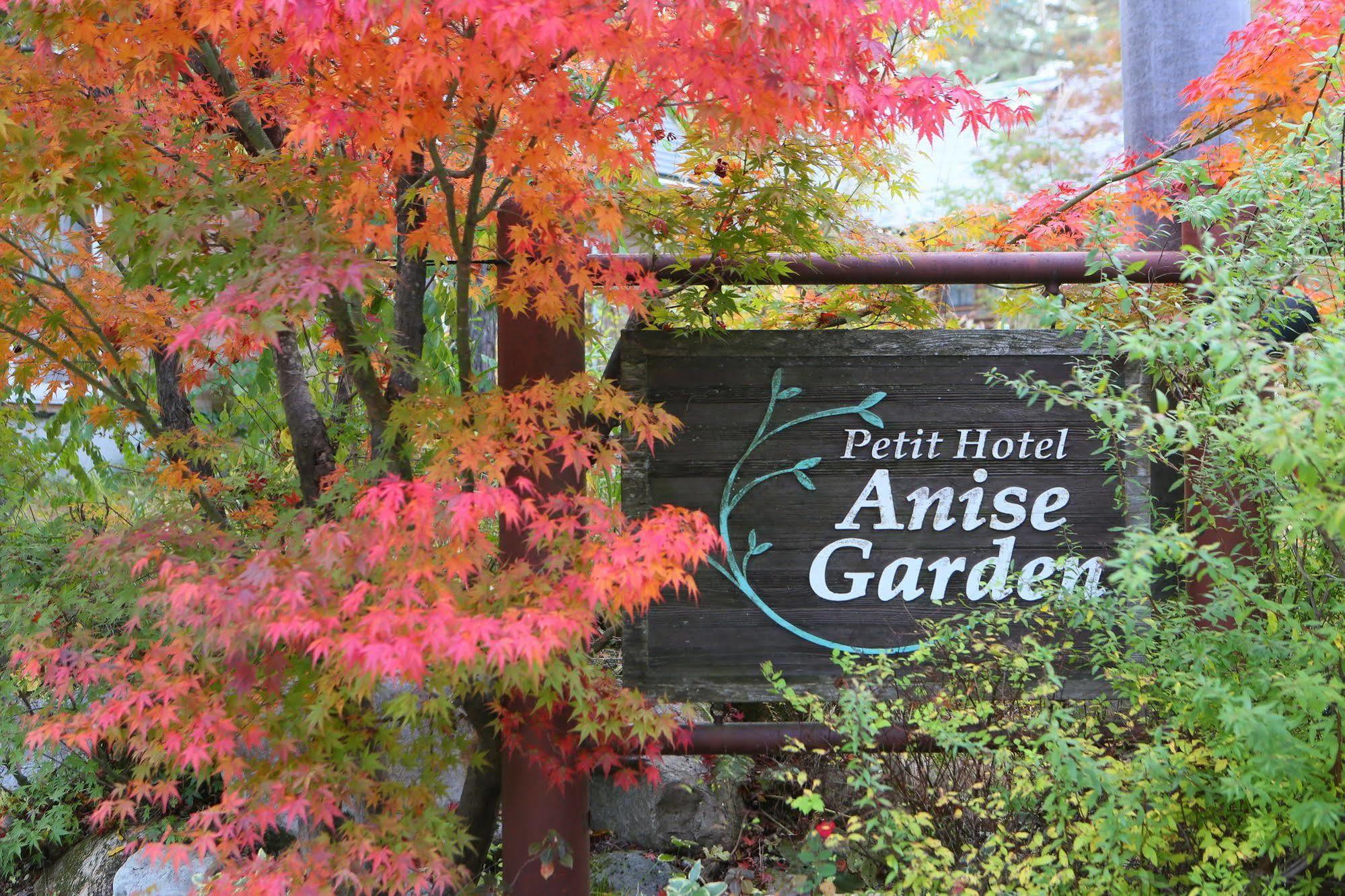 Anise Garden Hotel Hakuba Exterior foto
